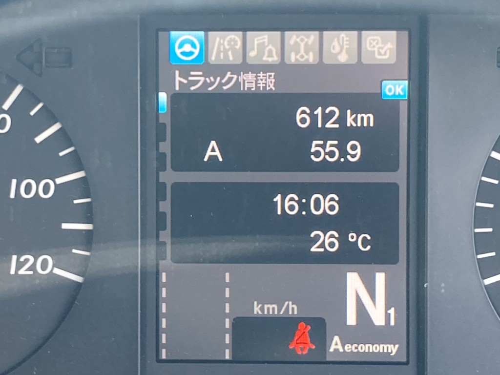 画像大 41枚目