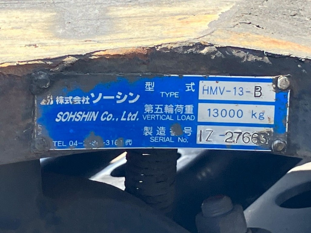 画像 15枚目
