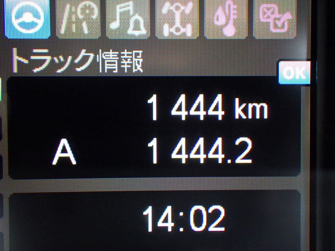 画像大 24枚目