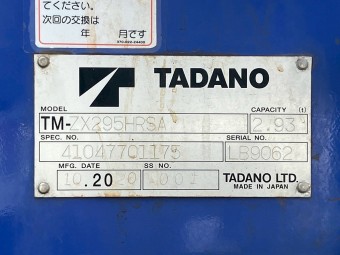 画像小 16枚目