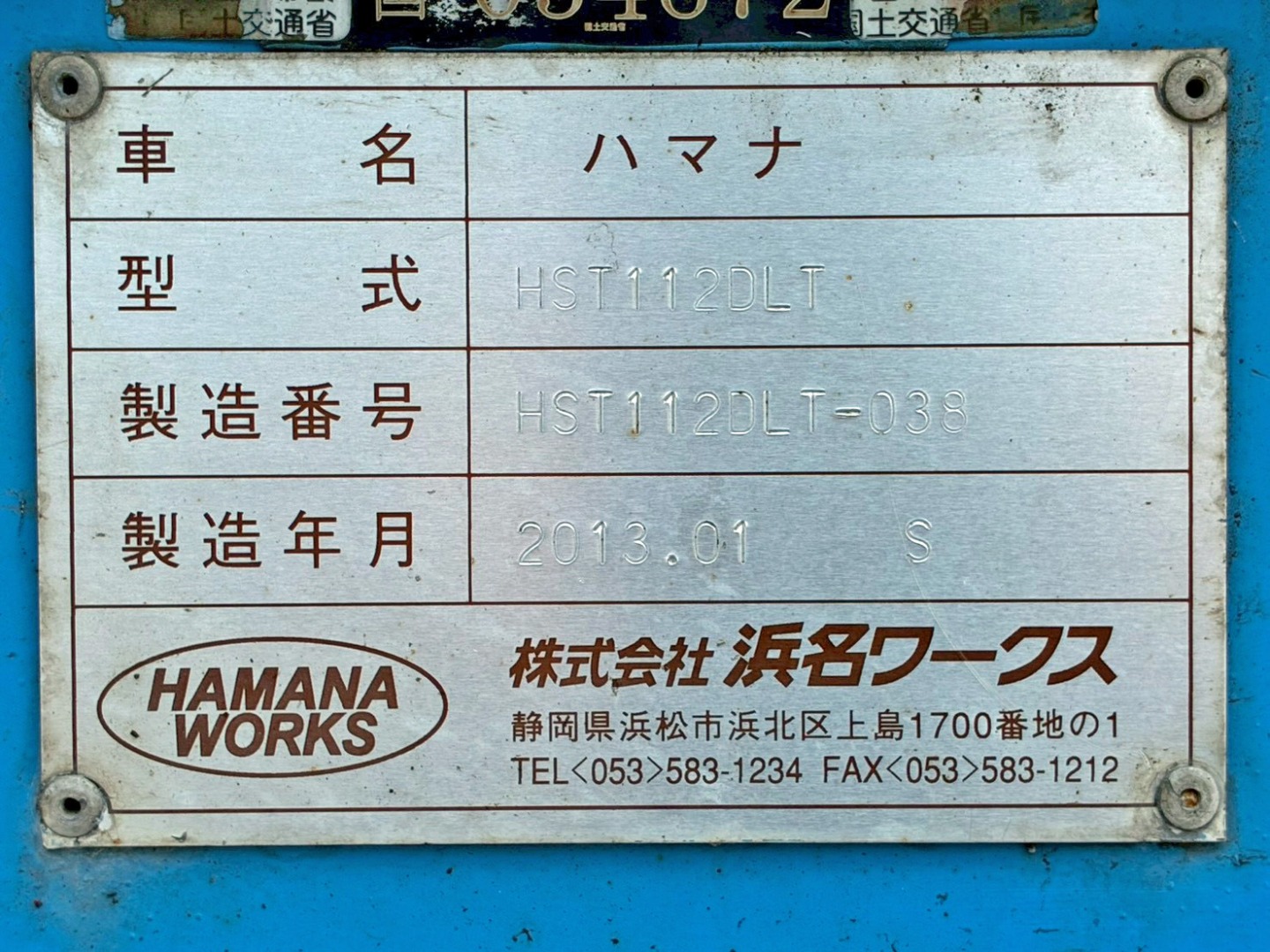 画像大 32枚目