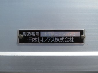 画像小 30枚目