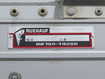 サムネイル 11枚目