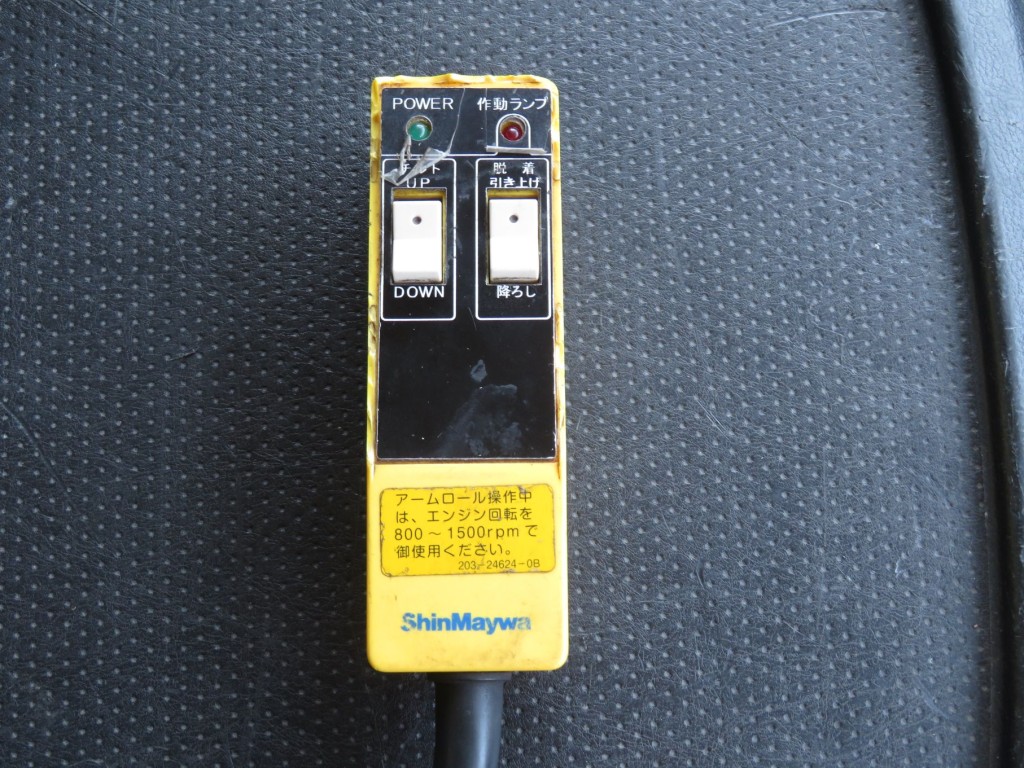 画像 20枚目