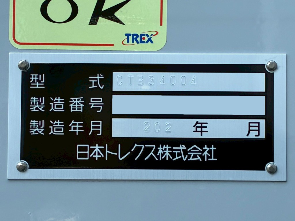 画像大 22枚目