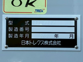 画像小 22枚目