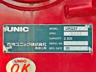 画像小 43枚目