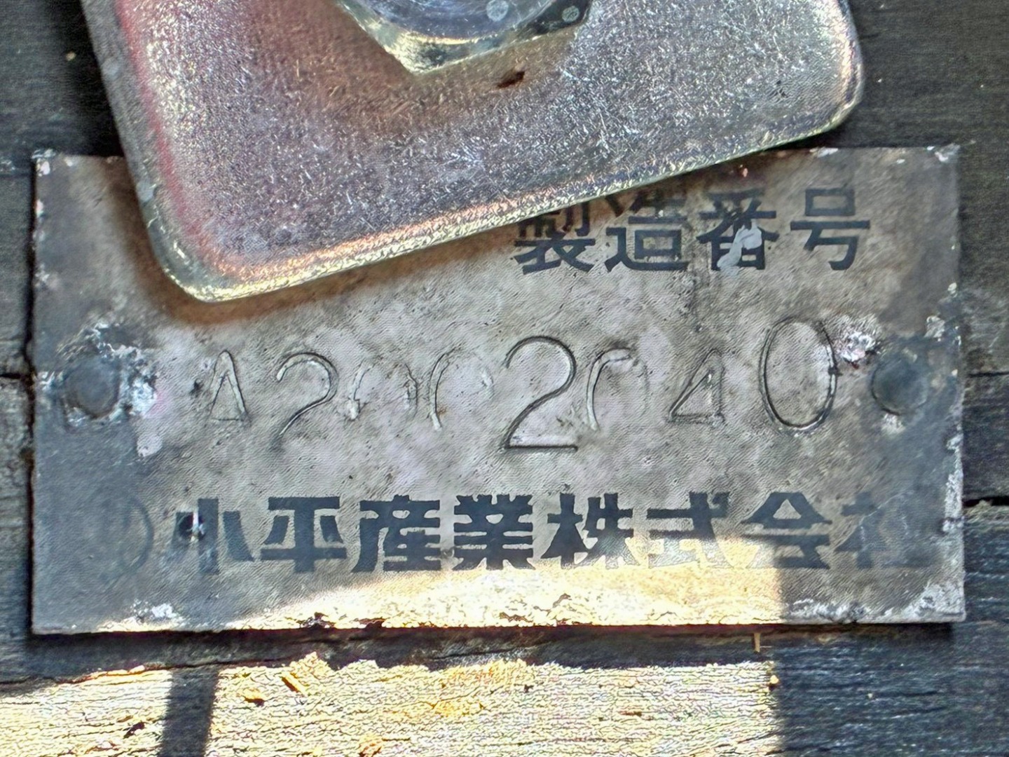 画像大 44枚目