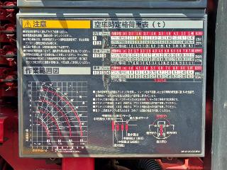 画像小 41枚目