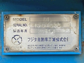 画像小 30枚目