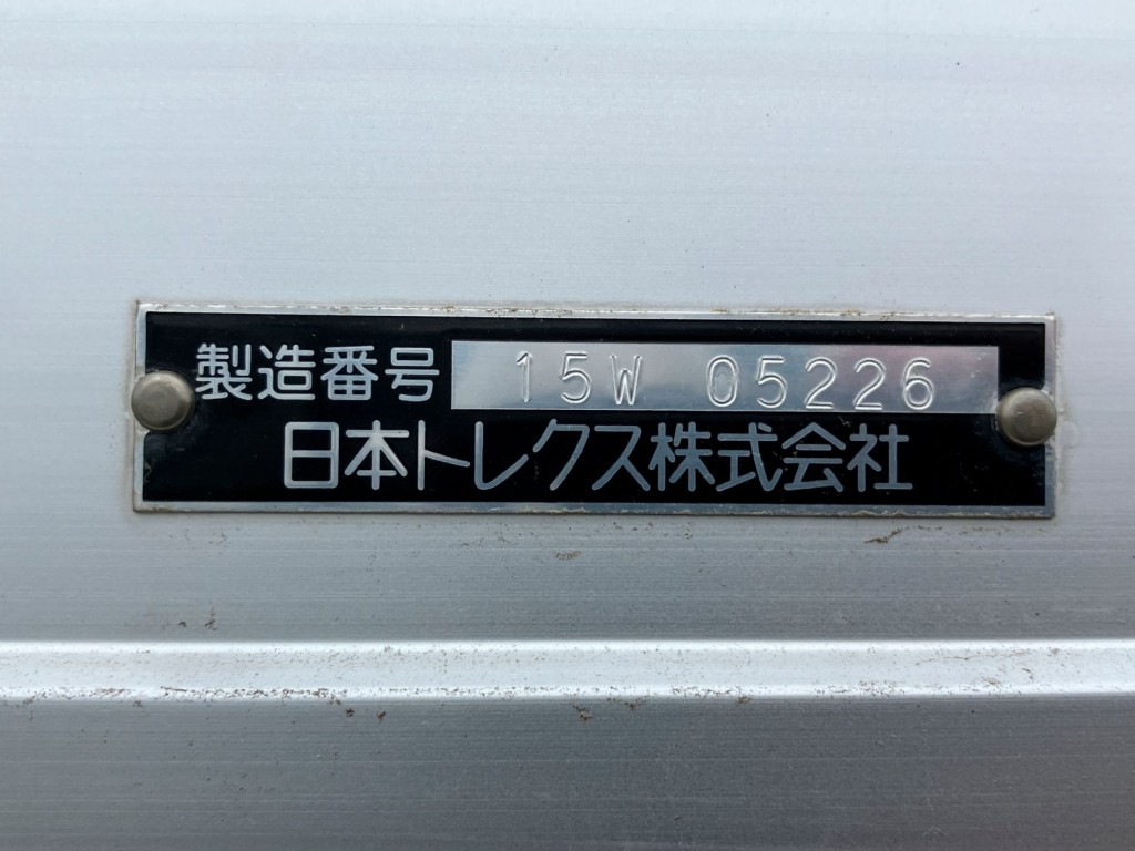 画像大 15枚目