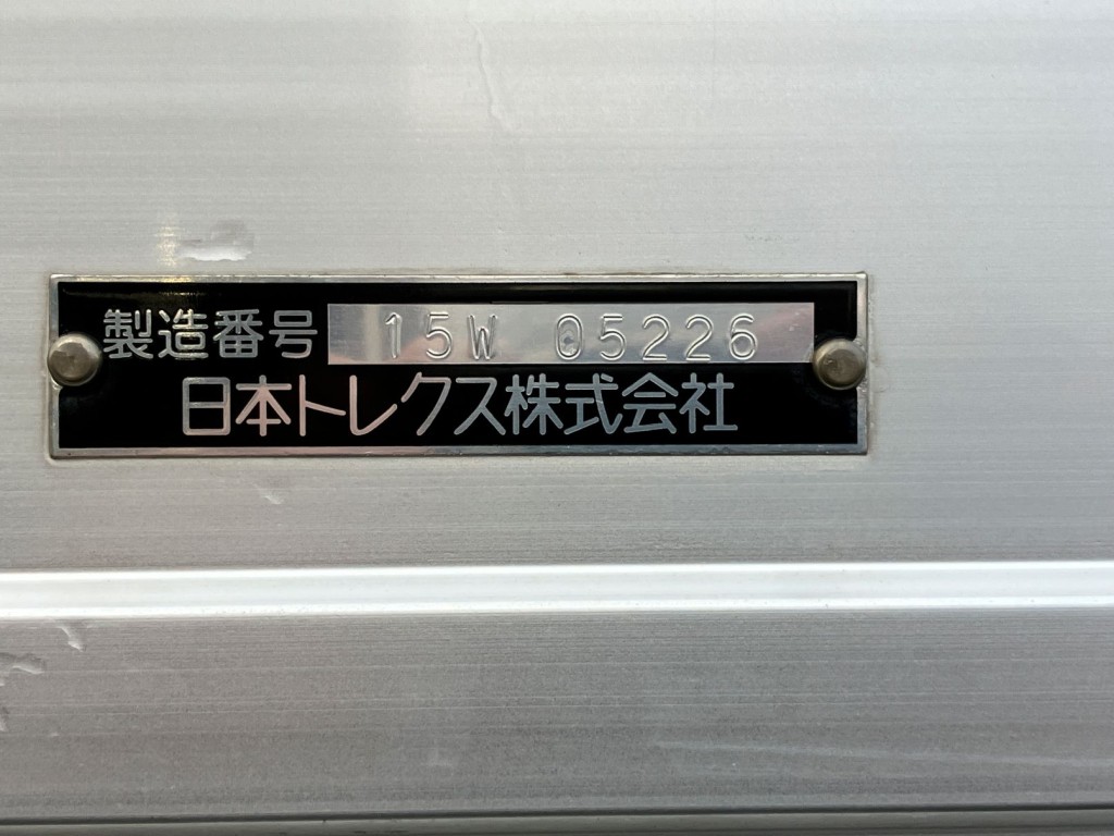 画像大 16枚目
