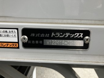 サムネイル 6枚目