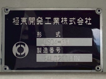 画像小 23枚目