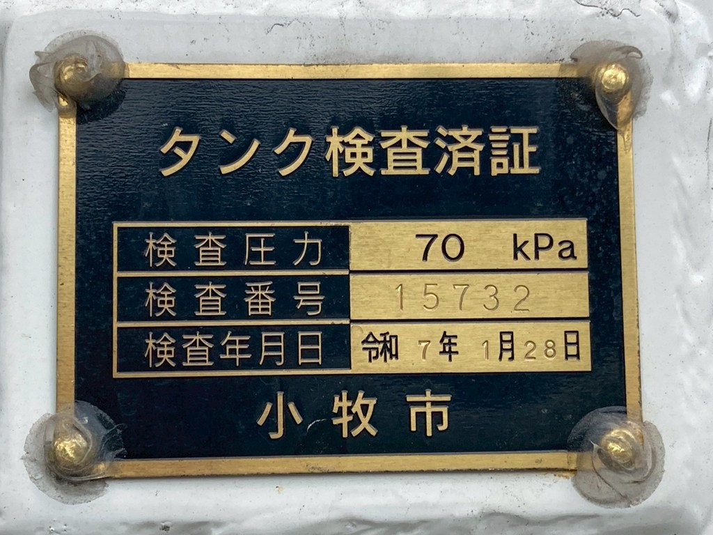 画像大 25枚目