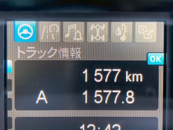 画像小 18枚目