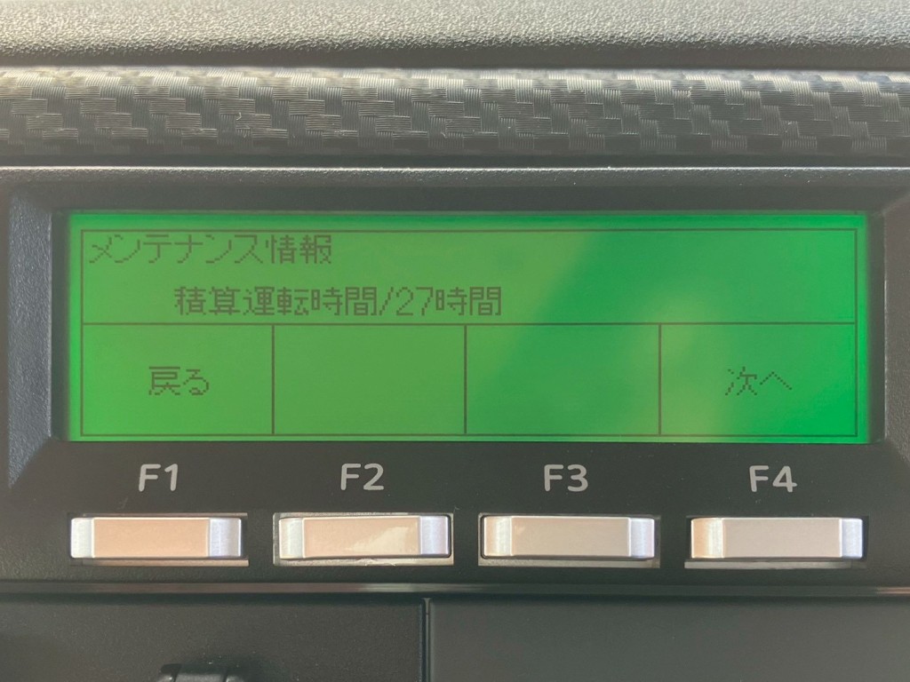 画像大 5枚目