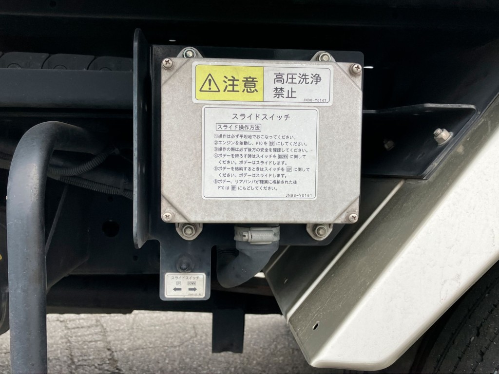 画像 19枚目