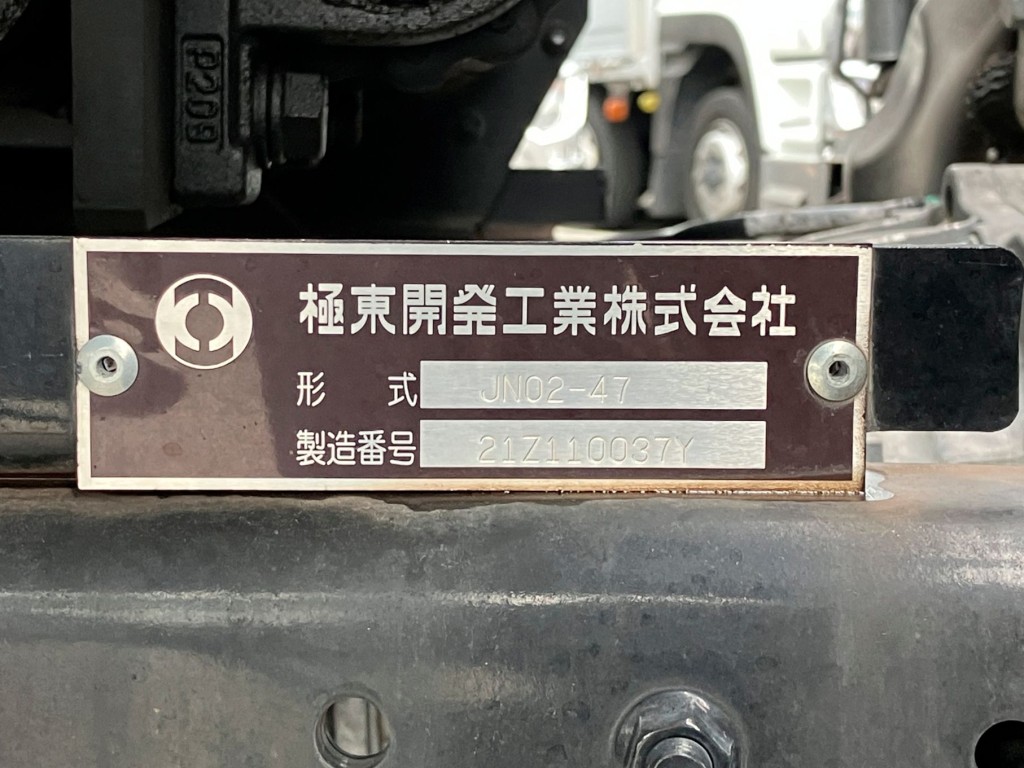 画像 23枚目