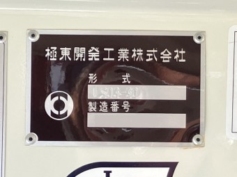 画像小 28枚目