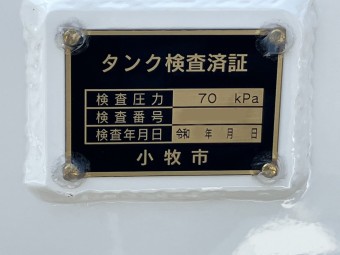 画像小 30枚目