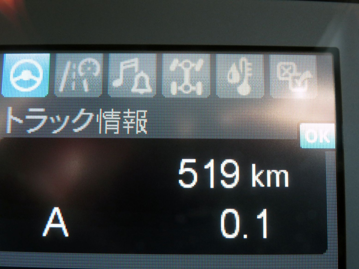 画像大 22枚目