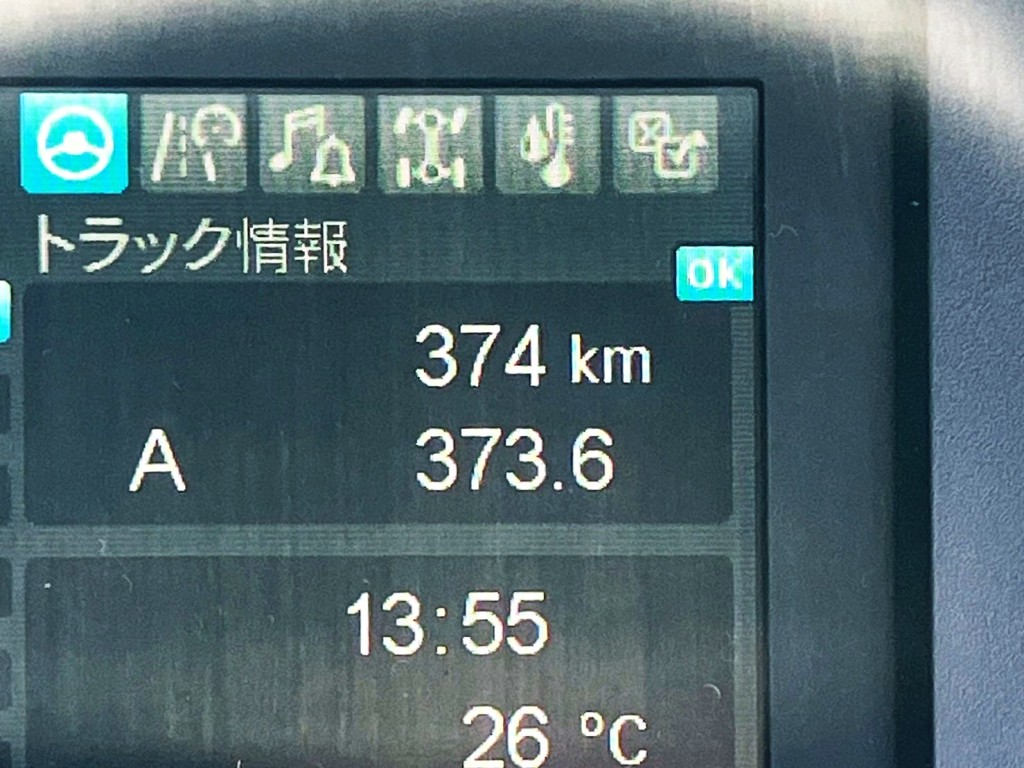画像大 22枚目