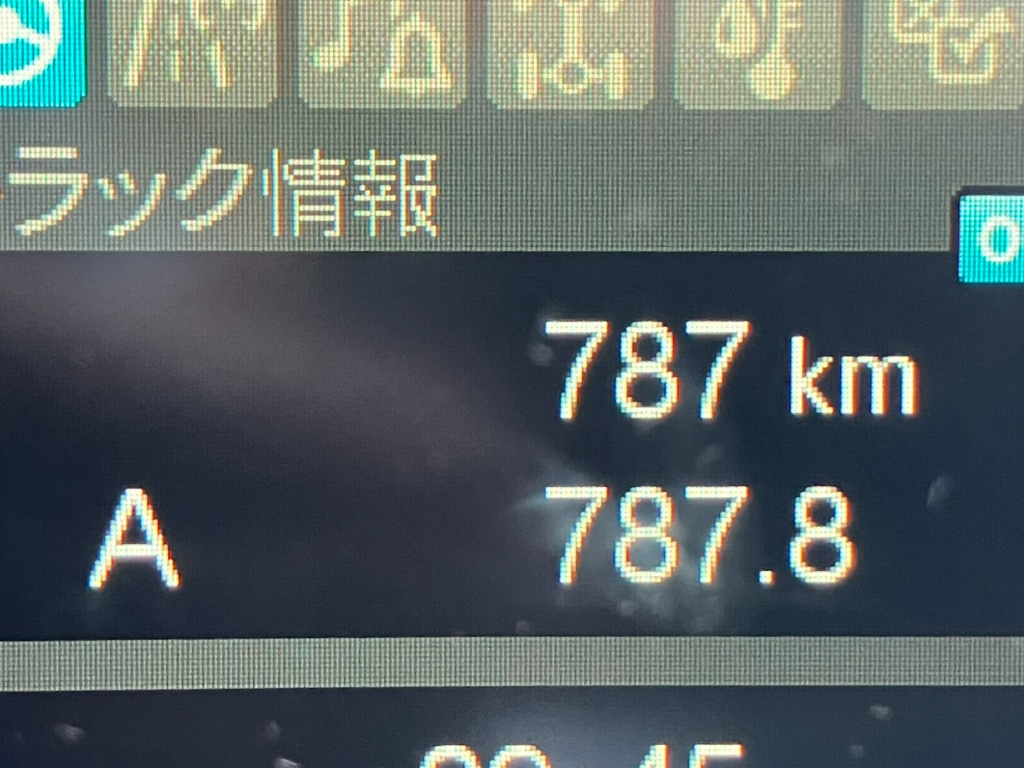 画像大 22枚目
