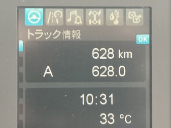 画像小 22枚目