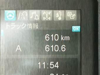 画像小 22枚目