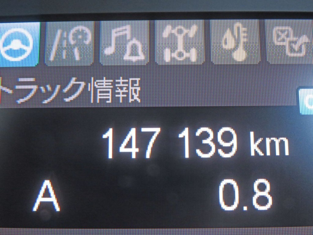 画像大 61枚目