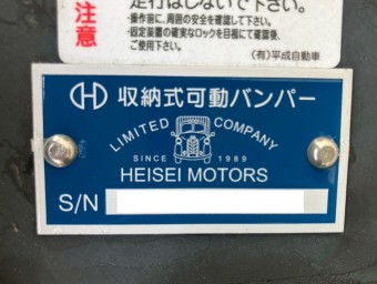 画像小 27枚目