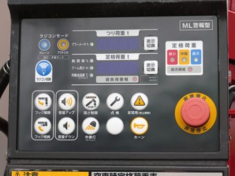 画像小 18枚目