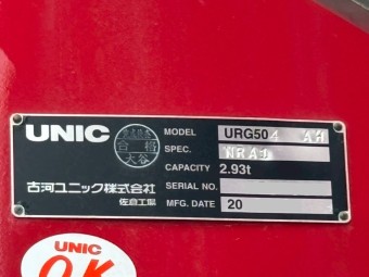 サムネイル 16枚目