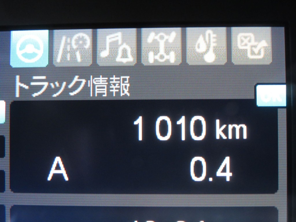 画像大 26枚目