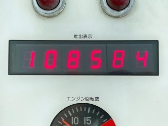 サムネイル 27枚目