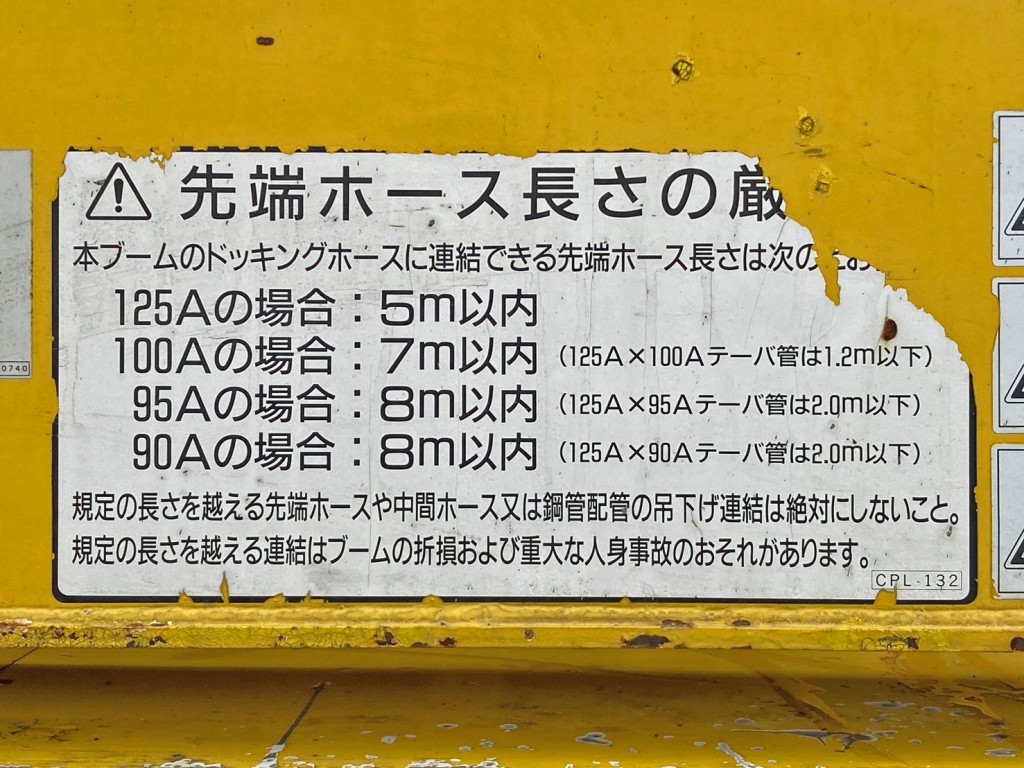画像大 52枚目