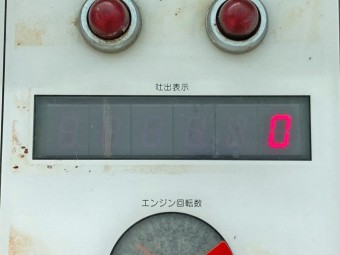 サムネイル 39枚目