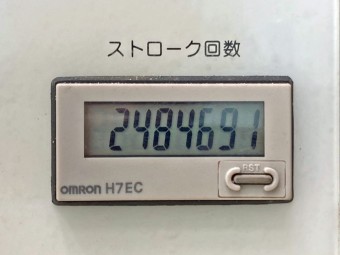 サムネイル 43枚目