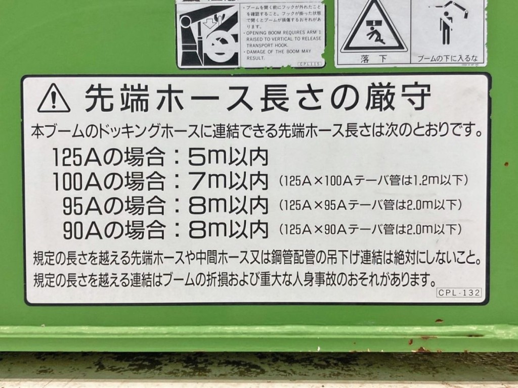画像大 54枚目