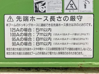 サムネイル 54枚目
