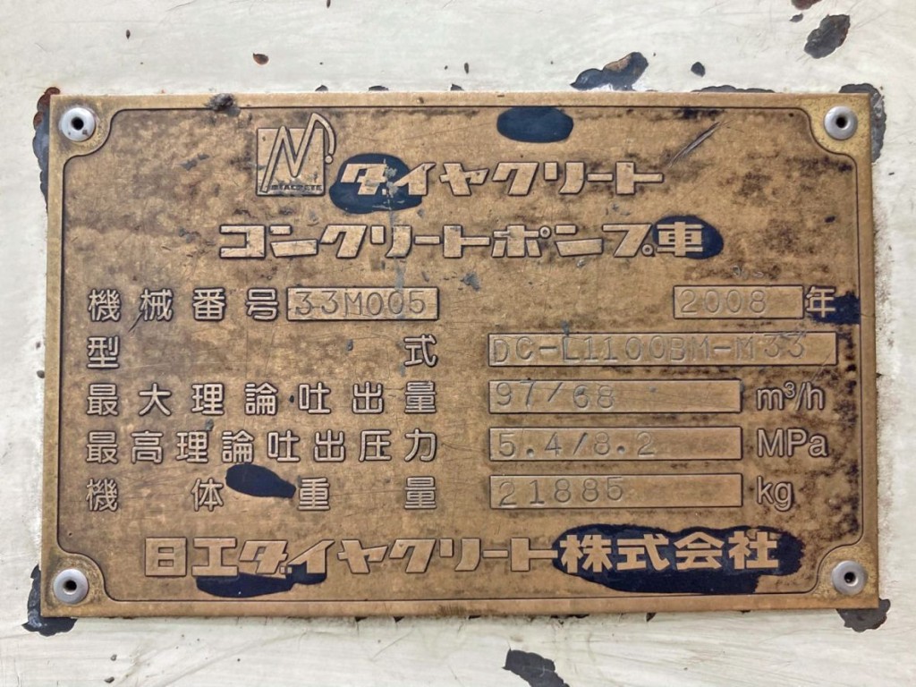 画像大 55枚目