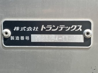 画像小 28枚目