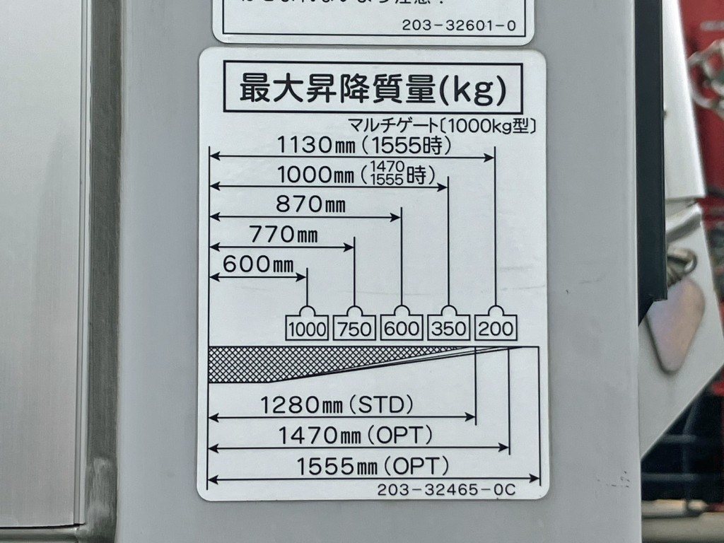 画像大 18枚目