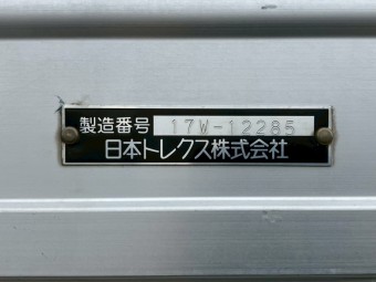 画像小 7枚目