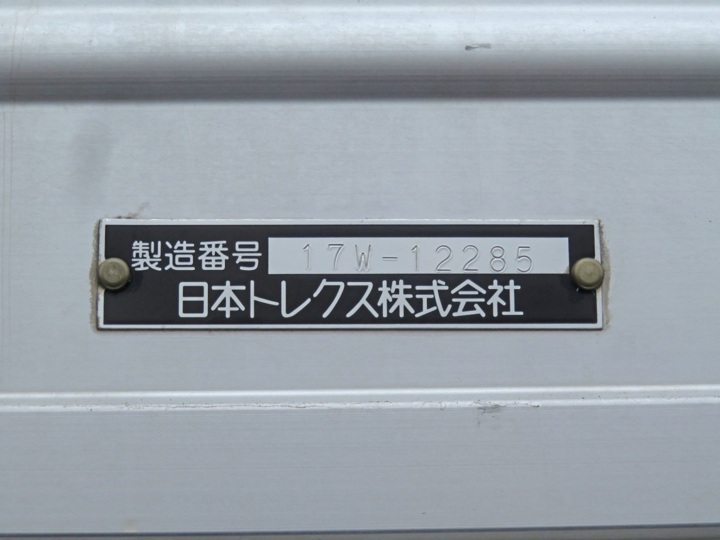 画像大 10枚目