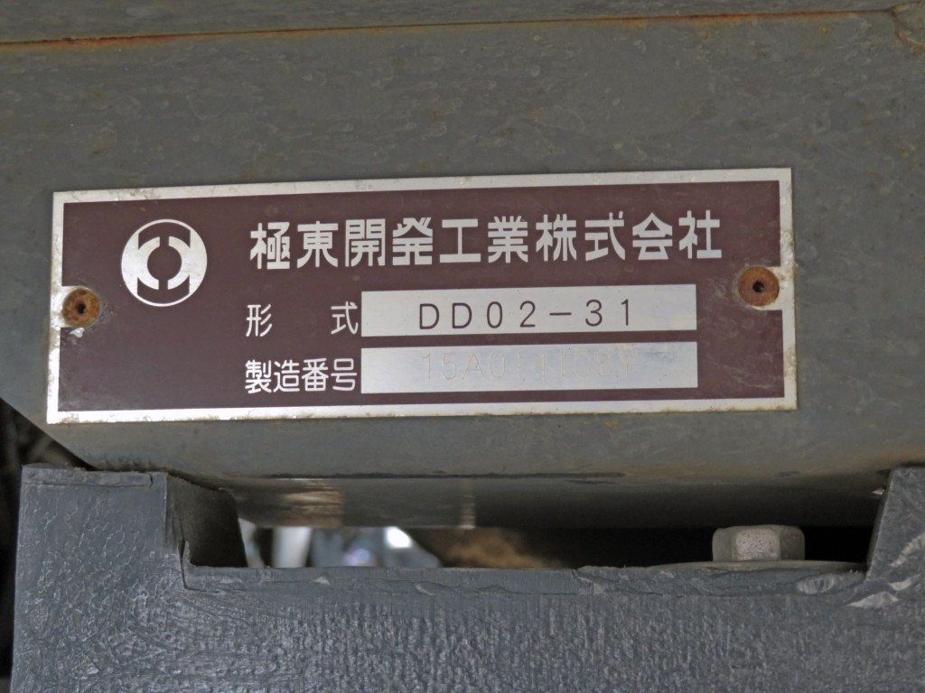 画像大 28枚目