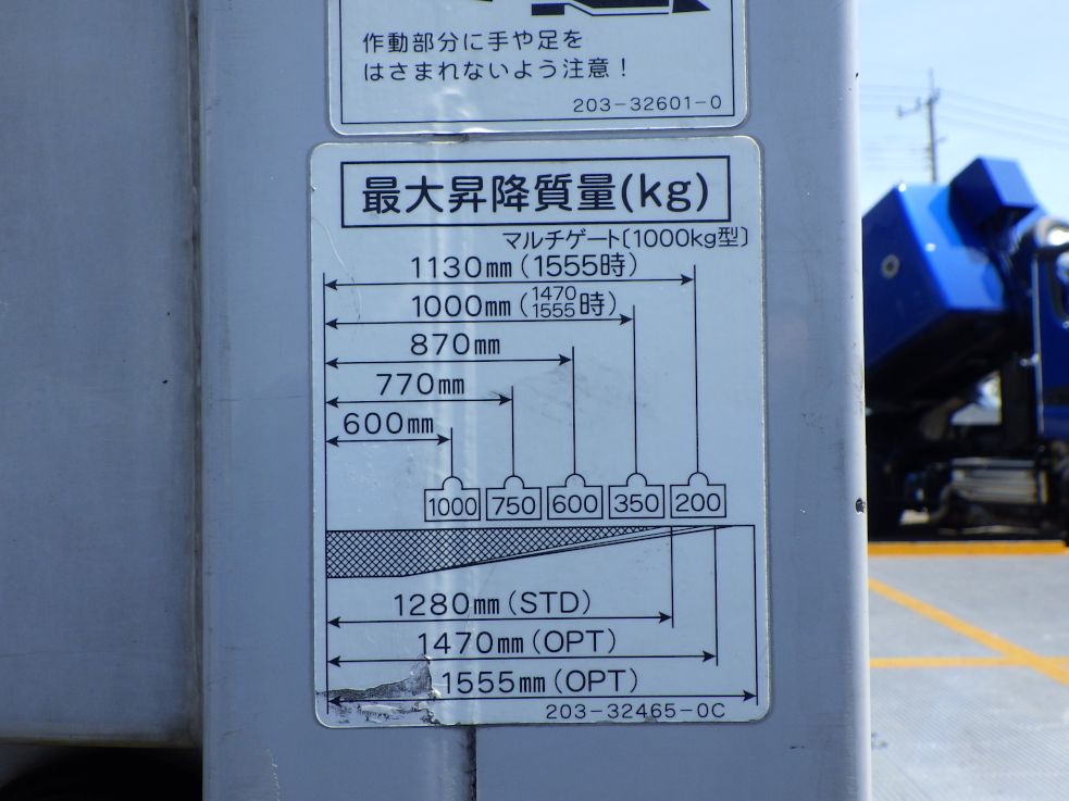 画像大 13枚目