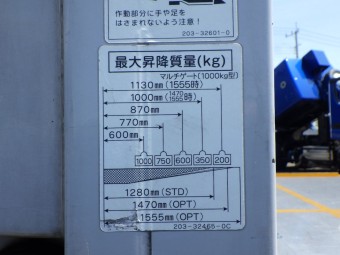 画像小 13枚目