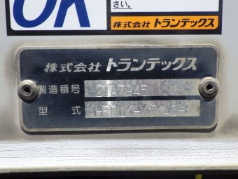 画像小 16枚目